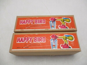 ★☆レトロおもちゃ　HAPPY　BIRD　2個セット　未使用☆★