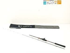 シマノ 炎月 TT B69L-S 美品