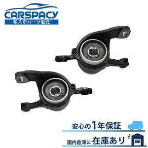 新品即納 31126882843 31126882844 BMW MINI ミニ F54 F55 F56 F57 F60 ロアアーム ブッシュ コントロールアーム フロント左右SET 1年保証