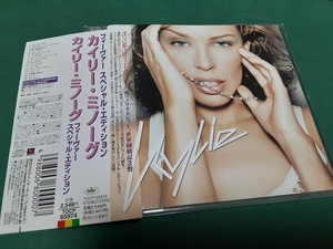 KYLIE MINOGUE カイリー・ミノーグ◆『フィーヴァー・スペシャル・エディション』日本盤CDユーズド品