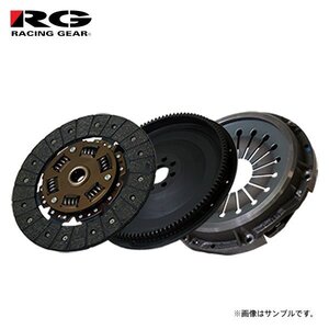 RG レーシングギア ノンアスベストディスク＆クラッチカバー＆フライホイールセット シビック EG6 H3.9～H7.9 B16A NA