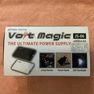 【ジャンプスターター／モバイルバッテリー型】｜Pro-Tecta Volt Magic 6000mAh JS-06 