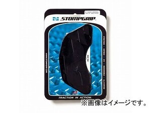 2輪 ストンプグリップ タンクトップ P056-5340 JAN：4548664985807