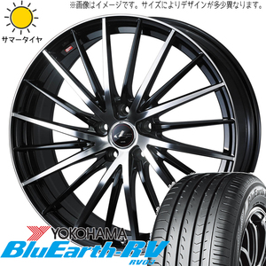 185/60R15 サマータイヤホイールセット ヤリス etc (YOKOHAMA BluEarth RV03 & LEONIS FR 4穴 100)