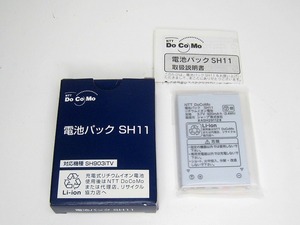 Do Co Mo ドコモ 純正 電池パック SH11 SH903iTV対応