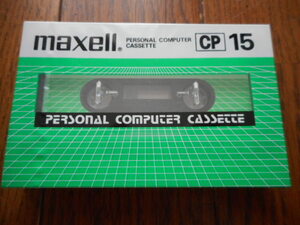 maxell パーソナルコンピューターカセット CP15　日立マクセル　当時物 昭和レトロ　未開封