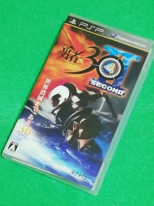 (PSP)勇者30 SECOND