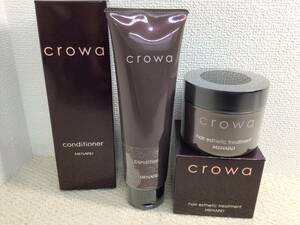 ★ 未使用 ★ MENARD crowa メナード クロワ ヘアーエステ トリートメント 240g コンディショナー 250g 2個セット トリートメント リンス