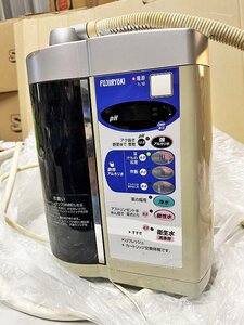 ★フジ医療器★TREVI トレビ FW-005 連続式電解水生成器 通電のみ確認 中古 #12Z1396a64