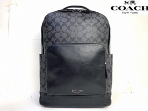 美品★送料無料★ コーチ メンズ COACH グラハム シグネチャー バックパック リュック デイパック