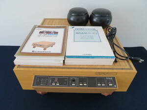 【5】National ナショナル 電子碁盤 名局 TQ-1500 説明書 磁気カード 専用碁石付き 囲碁 通電 動作確認済み 中古 現状品