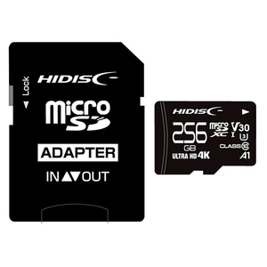 まとめ得 HIDISC 超高速microSDXCカード 256GB CLASS10 UHS-I Speed class3， A1対応 HDMCSDX256GCL10V30 x [2個] /l