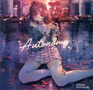 Autonomy/Kotone