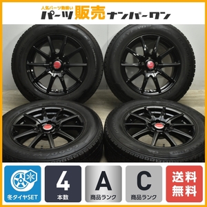 【美品】DOS 17in 7.0J +38 PCD114.3 グッドイヤー アイスナビ SUV 225/65R17 ハリアー RAV4 エクストレイル CX-8 レガシィアウトバック