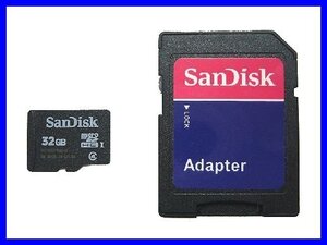 新品 SDアダプタ付 microSDHC32GB SanDisk Class4 送料290～