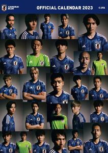 新品 完売品 JFA SAMURAI BLUE サムライブルー 日本代表 ワールドカップ カレンダー 2023 サッカー 壁掛けタイプ 未使用