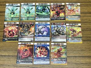 B320 爆丸　BAKUGAN トレーディングカード　13枚　イングラム　スパイナル・ソーサー　ヘリオス　アルティメット・ドラゴノイド