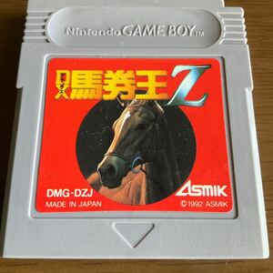 ◆◆ GB DX馬券王Z ケース付き　◆◆ ゲームボーイ ソフトのみ GameBoy