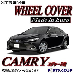 (3日限り) Xtreme ホイールキャップ CAMRY カムリ 16インチ タイヤ ホイール Xグレード AXVH70-AEXDB系 汎用品