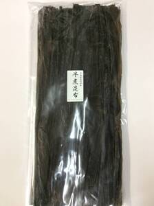 送料込　北海道産　早煮昆布（野菜昆布）　5ｋｇ　おでん　昆布巻　出汁