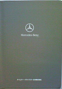 ☆MERCEDES-BENZ W221 W220 W215 R230 MERCEDES-BENZ CASE☆メルセデス ベンツ 純正 正規 車検証入れ 車検証ケース☆MERCEDES-BENZ CASE☆