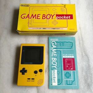 【ジャンク】ゲームボーイポケット イエロー 任天堂 GAME BOY pocket Nintendo 【付属品あり】箱・取説