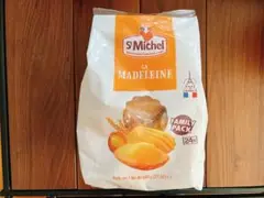 コストコ　フランス　サンミッシェル　マドレーヌ焼菓子