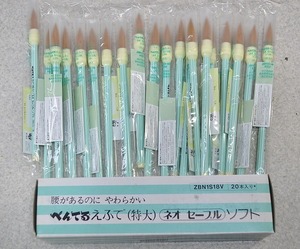 未使用④■※長期保管 20本入り（1箱） ぺんてる えふで ネオセーブル(特大) ソフト ZBN1S18V 昭和レトロ Pentel 絵の具筆 絵筆