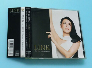 ★サイン入りCD 川井郁子 / LINK -The Best of Ikuko Kawa-★ベスト盤、ヴァイオリン、器楽