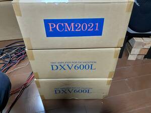 値下げ　値下げ　ＤＸＶ６００Ｌ×2台　　ＰＣＭ２０２１　×1台（DXシリーズ専用電力合成器）　新品　未通電