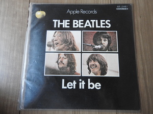 ★☆送料無料/EP THE BEATLES　ビートルズ　Let it be 　７インチ レコード　☆★