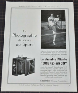 GOERZ-ANGO　1924年　オリジナル　フランス雑誌広告