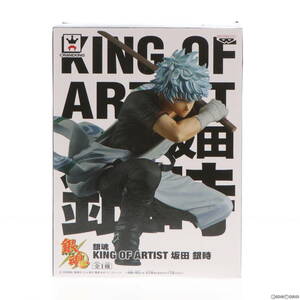 【中古】[FIG] 坂田銀時(さかたぎんとき) 銀魂 KING OF ARTIST 坂田銀時 フィギュア プライズ(37584) バンプレスト(61749173)