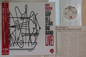 LASERDISC Dave Grusin, Grp All Star Big Band Live MVLR2 GRP /00600