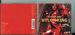 #7485 中古CD 石井竜也 NYLON KING ナイロンキング レーベルゲートCD2