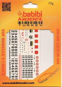 1/72 babibi MODEL　バビビモデル　: Dbt-01024　F-104G Starfighter Natural Metal Finish Turaf Decal Set