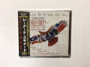 LYNYRD SKYNYRD FREEBIRD THE MOVIE 新品