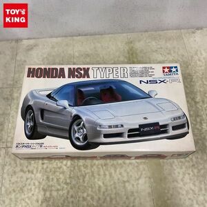 1円〜 タミヤ 1/24 ホンダNSXタイプR フルディスプレイモデル