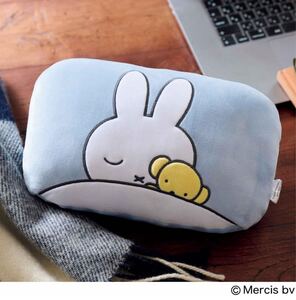 リンネル2025年2月号付録★miffy 眠るミッフィーがかわいいふわもちぐっすり枕！