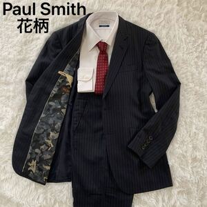 1円~ 【極上シルク混】 Paul Smith COLLECTION 花柄カモ裏地 ポールスミスコレクション スーツ セットアップ ダークネイビー 2B ストライプ