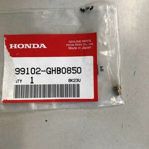 M3740 HONDA メインジェット　新品　品番99102-GHB0850 スーパーカブ　C70/C90
