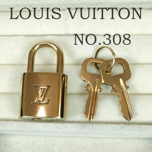 LOUIS VUITTON ルイヴィトン パドロック 南京錠 カデナ 鍵 ゴールド No.308 鑑定済 正規品 キーホルダー アクセサリー 1225-3