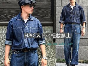 高級 インディゴ 本藍染 ヴィンテージ仕様 高級 プルオーバー ワーク デニムシャツ XS～2XL 大きいサイズ ミリタリー