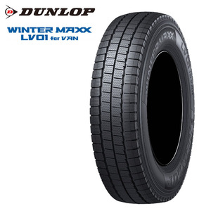 送料無料 ダンロップ スタッドレスタイヤ 【4本セット 新品】 DUNLOP WINTER MAXX LV01 for VAN 155/80R14 88/86N