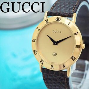 638 GUCCI グッチ時計　メンズ腕時計　ゴールド　シンプル　付属品付き