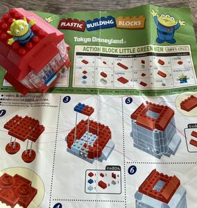 ディズニーランド限定　ダイヤブロック　PLASTIC BUILDING BLOCKS エイリアン　トイストーリー