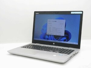 【1円スタート】hp ProBook 650 G4 2VX22AV Core i7 8550U 16GB 256GB(M.2 SSD)+500GB(HDD) DVDマルチ 15.6インチ FHD 1920×1080 Win11Pro