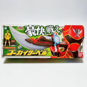 新品未開封　ゴーカイジャー　ゴーカイサーベル　レンジャーキーシリーズ