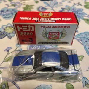 トミカ 2000 No.3 日産 スカイライン GT-R(R34) トミカ30周年限定品 赤箱 ニッサン 保管品