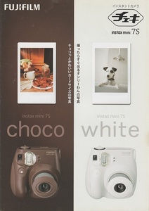 フジフイルム Fuji インスタントカメラ/チェキ 7S の カタログ/2008.6(未使用美品)